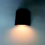APLIQUE UNID. NEMO DE PARED 05/16 GR E27 NEGRO